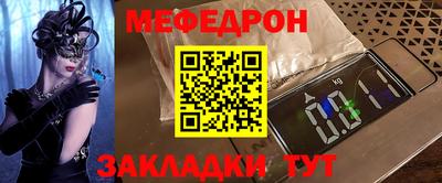 каннабис Усть-Илимск