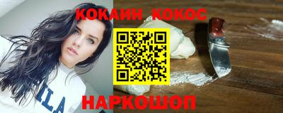 каннабис Усть-Илимск
