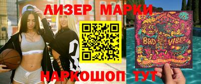 тгк Усть-Джегута