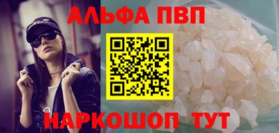 каннабис Усть-Илимск