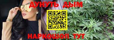 индика Уссурийск