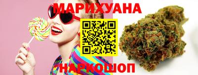 тгк Усть-Джегута