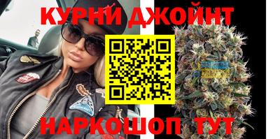 индика Уссурийск