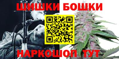 каннабис Усть-Илимск