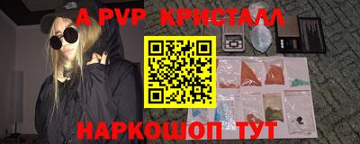 тгк Усть-Джегута