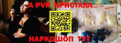 каннабис Усть-Илимск