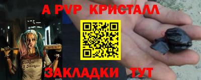 тгк Усть-Джегута