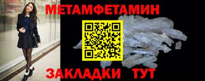 индика Уссурийск
