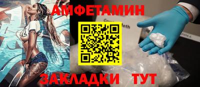 тгк Усть-Джегута