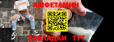 каннабис Усть-Илимск