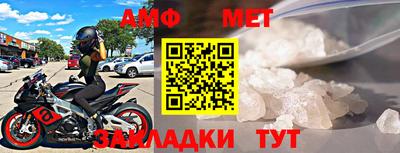 каннабис Усть-Илимск
