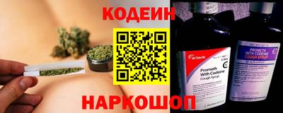 тгк Усть-Джегута