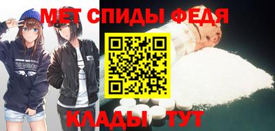 каннабис Усть-Илимск
