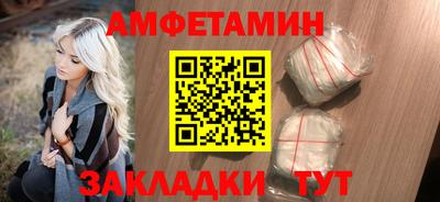 тгк Усть-Джегута