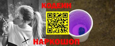 тгк Усть-Джегута
