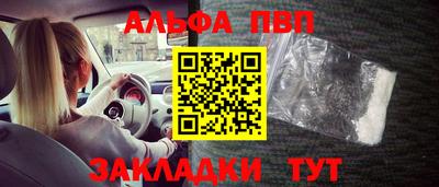 индика Уссурийск