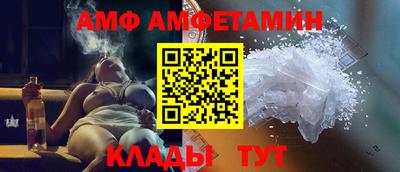 тгк Усть-Джегута