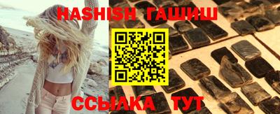 тгк Усть-Джегута