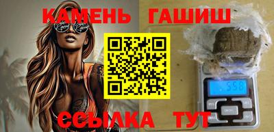 тгк Усть-Джегута