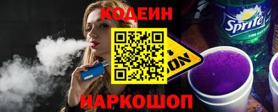 индика Уссурийск