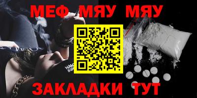индика Уссурийск