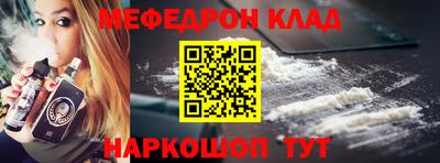 индика Уссурийск