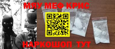каннабис Усть-Илимск