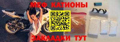 каннабис Усть-Илимск