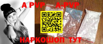 тгк Усть-Джегута